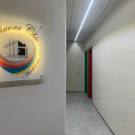 מלון נוברה Arcobaleno By Dimora Chic מראה חיצוני תמונה